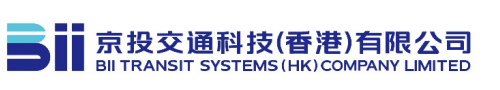 BII Transit Systems (HK) logo for mobile